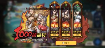 7.18最新更新11个兑换码大全