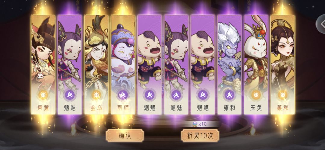 四真金 1
