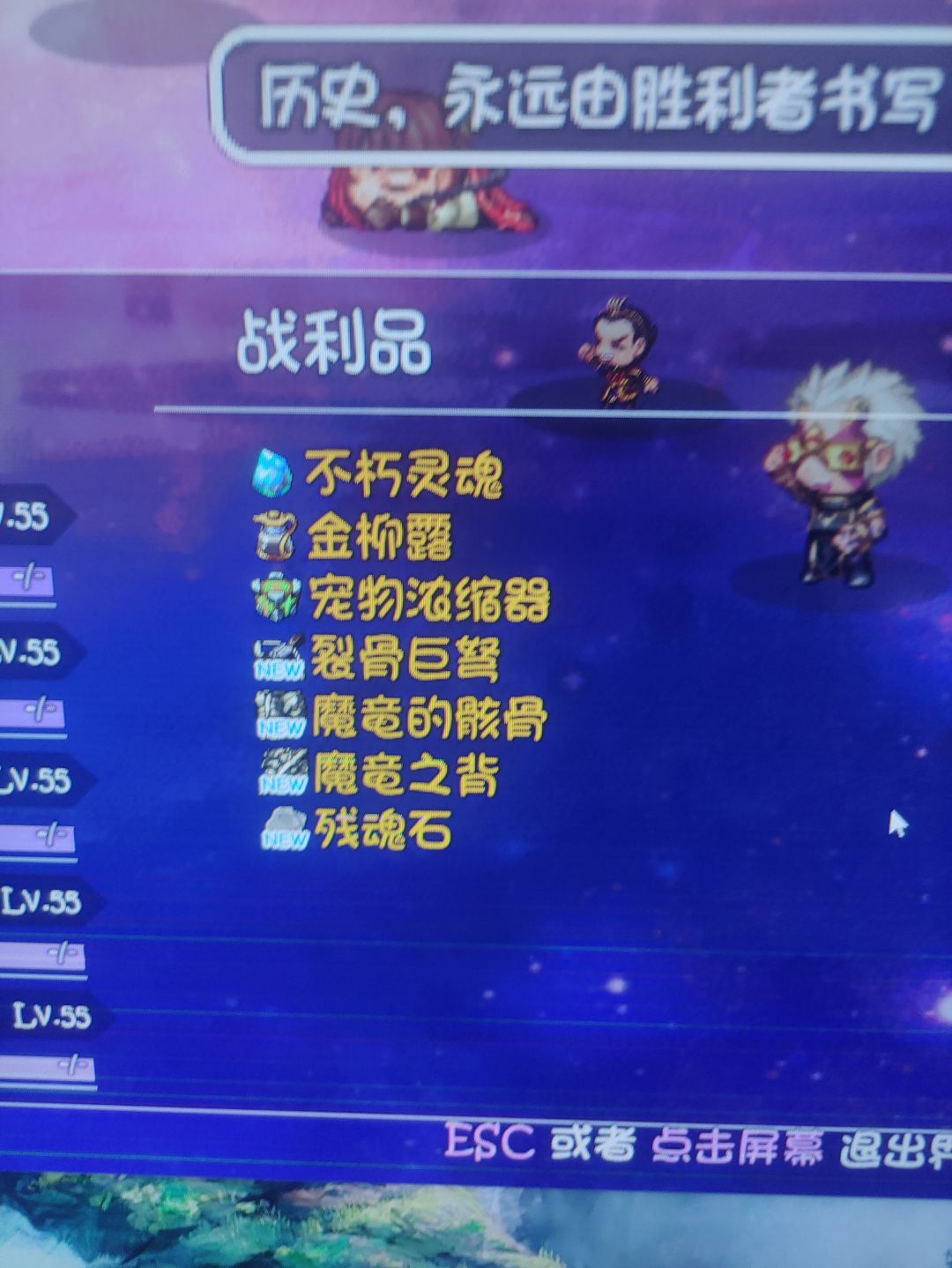 狗运 1