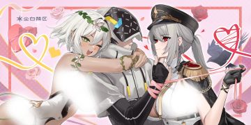 「520壁纸放送」