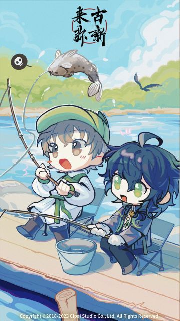 【来古弥新】今日寒露，垂钓江秋。