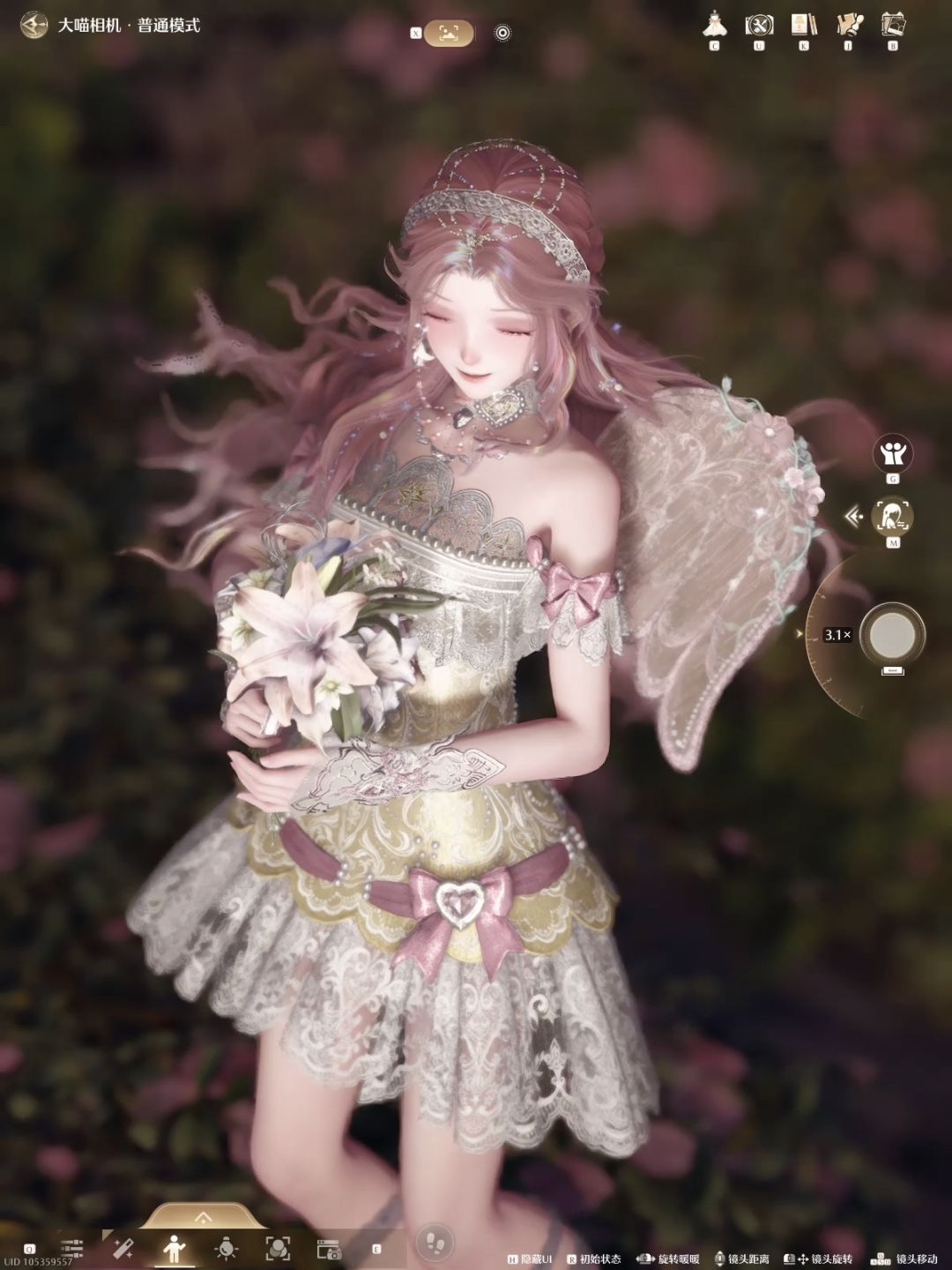 和暖暖结婚 1