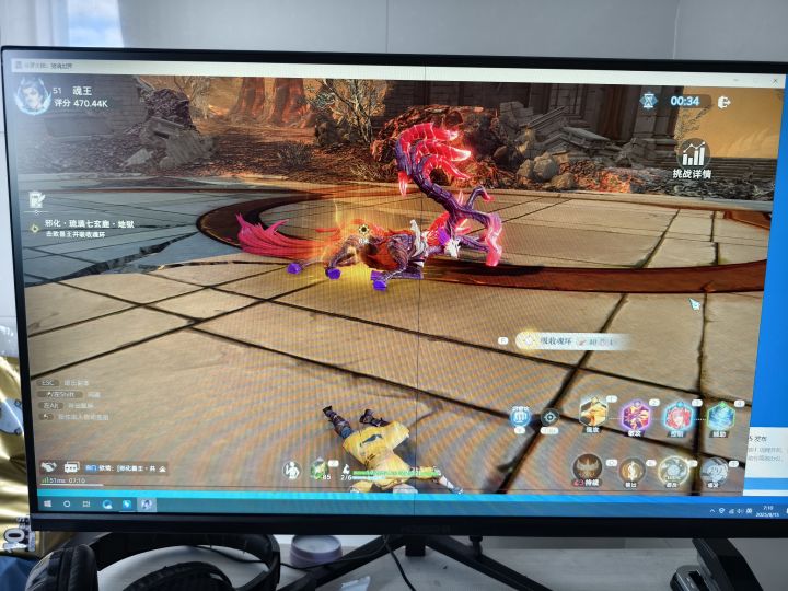 我想问问,这算Bug吗截图