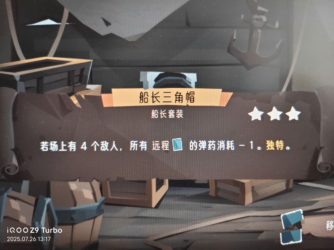 没错吧?这样? 2