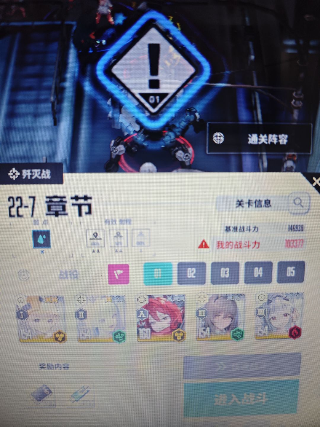 9天跌跌撞撞到了22。又睡了。 2