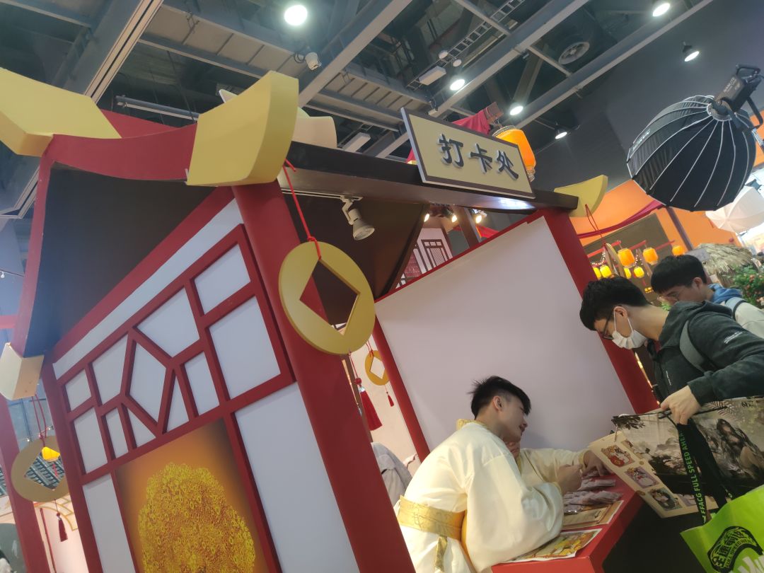 @我是大东家 2