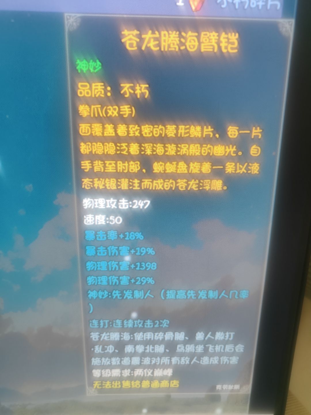 二选一你会选哪个 2