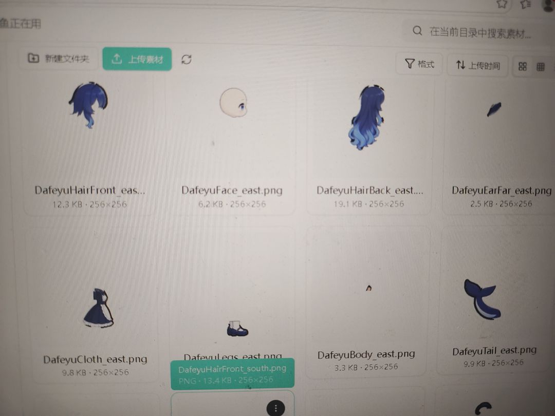 开发日志1,第一天~ 3