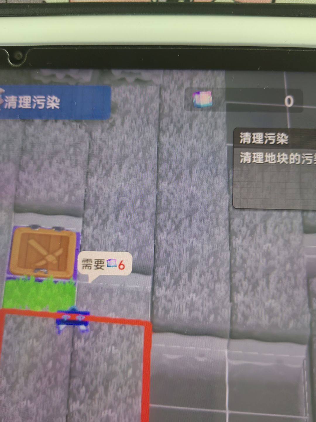 被污染地堵死怎么去矿洞 3