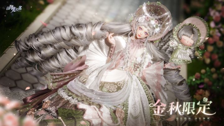 金秋十月,悠长假日如约而至截图
