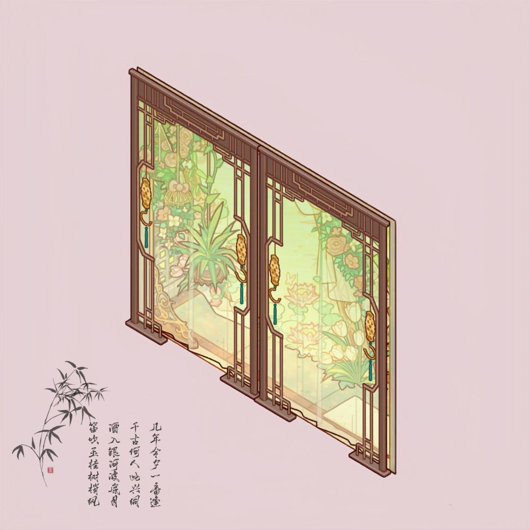 古风窗景|我的休闲时光 1