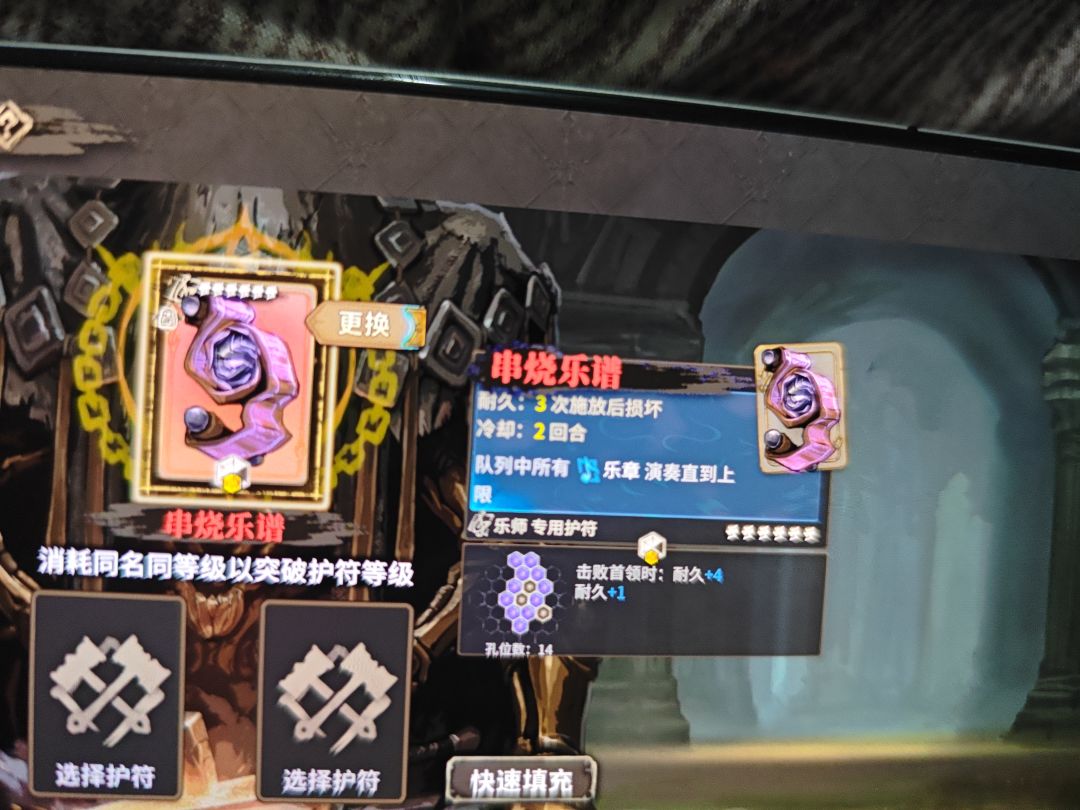这个是不是永动机了 1