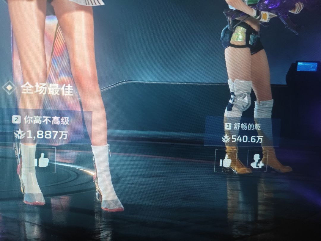 动态图片 3