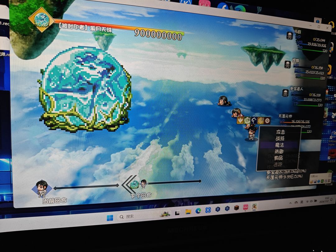 动态图片 1