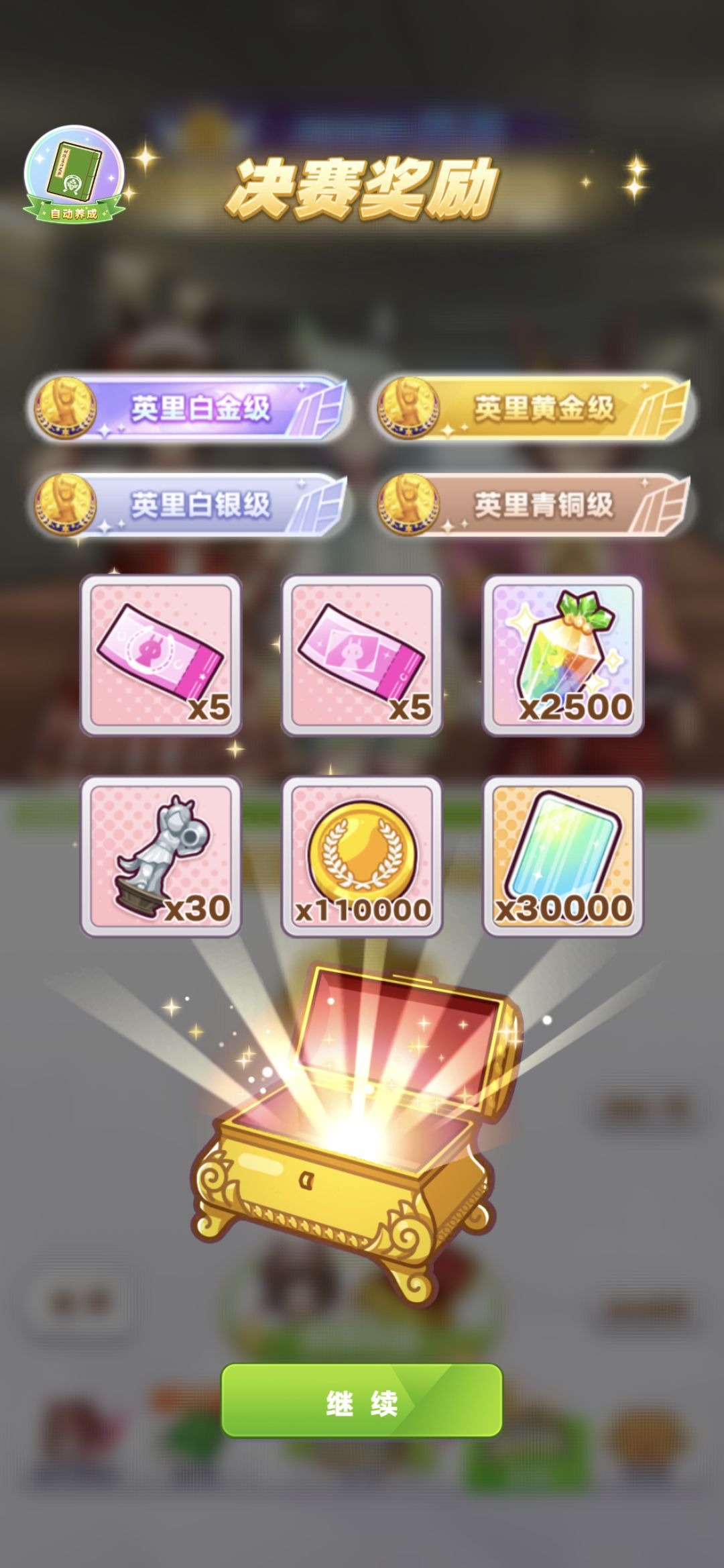 第一次A1 3
