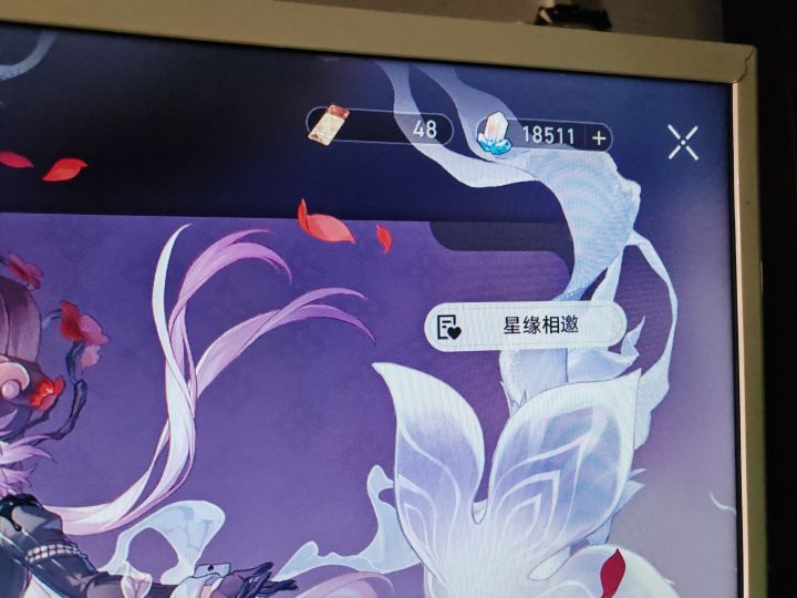 帮忙看看,刚回归怎么玩?截图