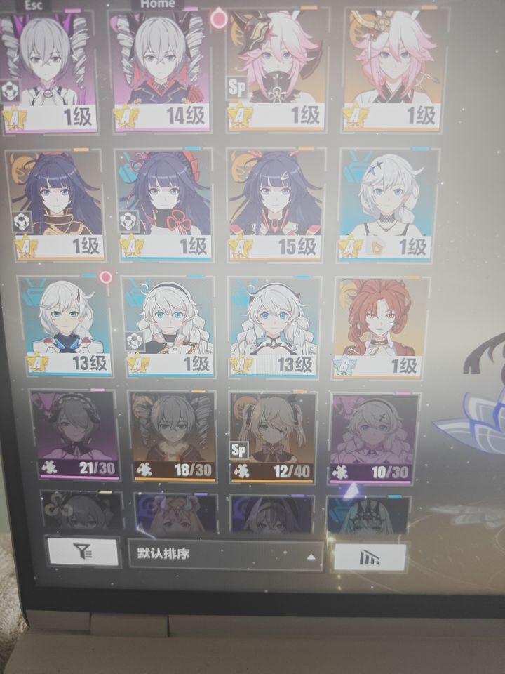 新手求问截图