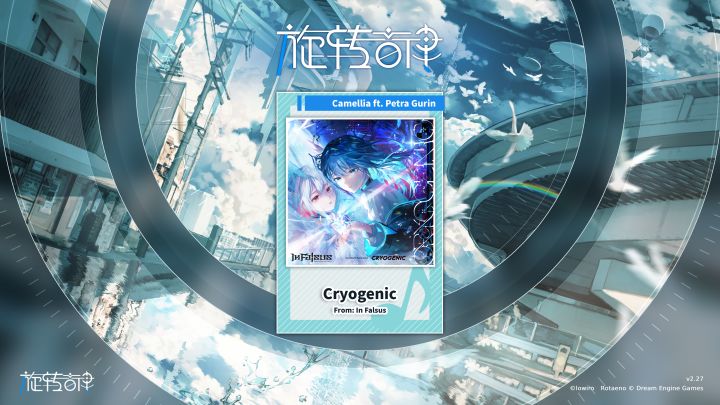 【V2.27】全新免费基础歌曲追加!截图