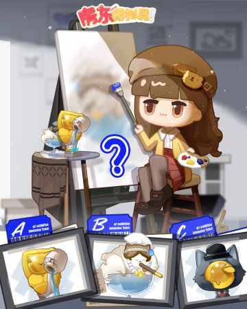 本周小游戏丨🎨谁是最有天分的小画家？