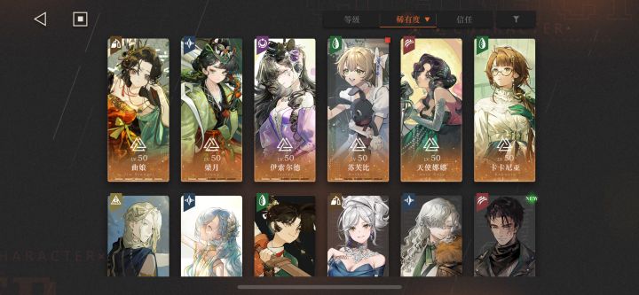 大佬们帮忙看看截图