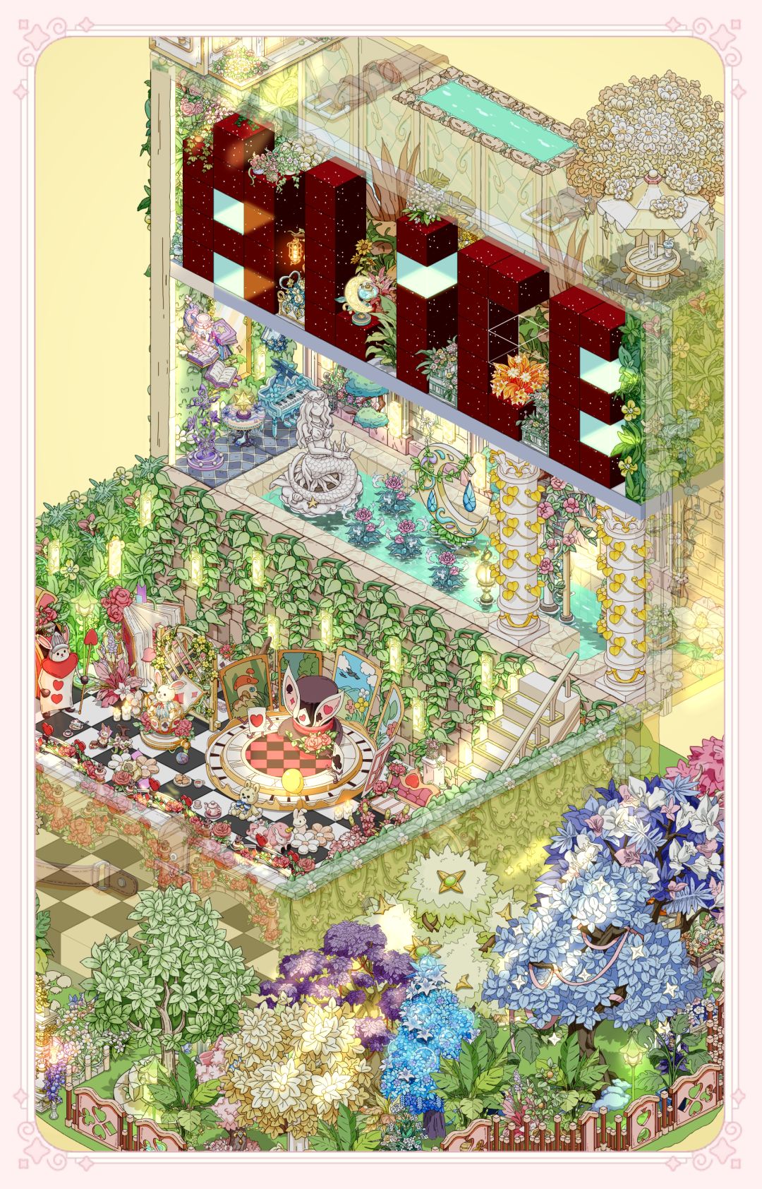 匣中Alice 1