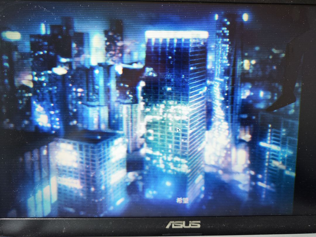 动态图片 2
