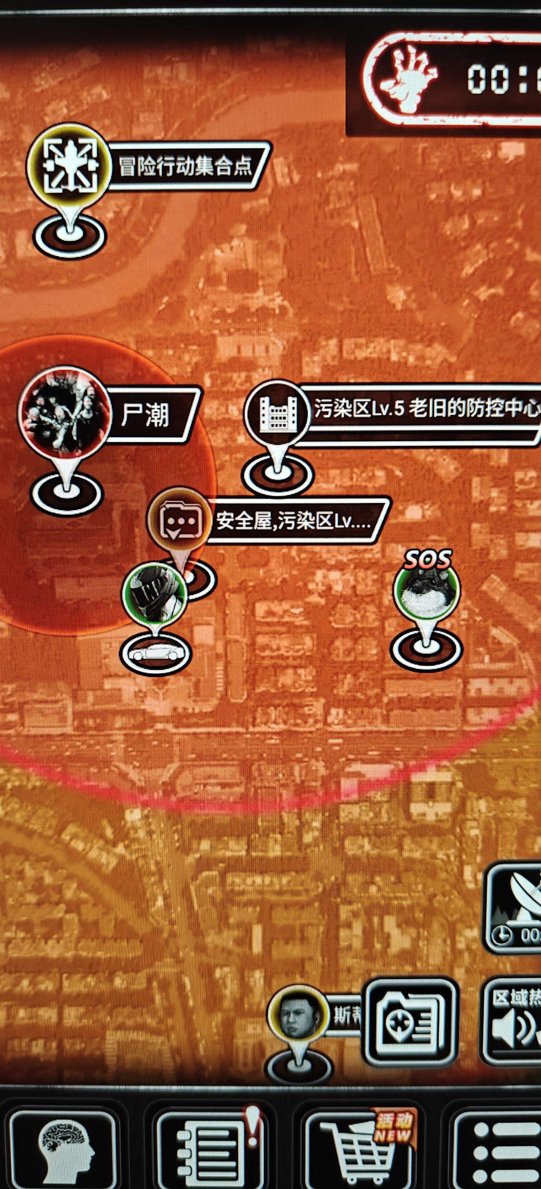 提问 1
