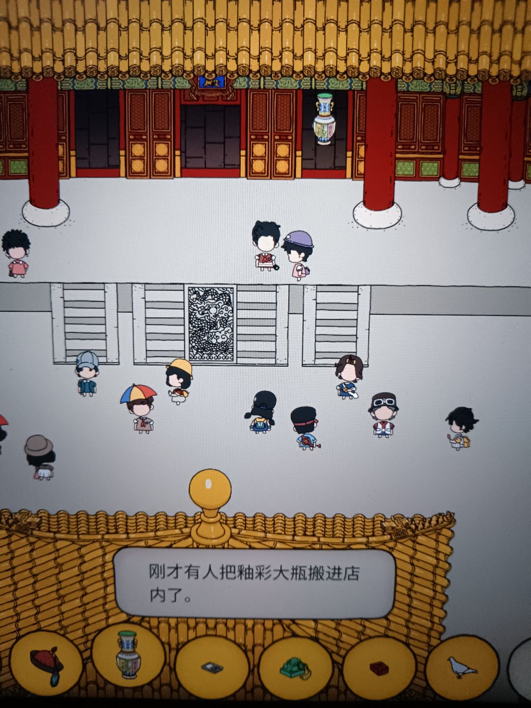 没有错别字,那这是啥 1