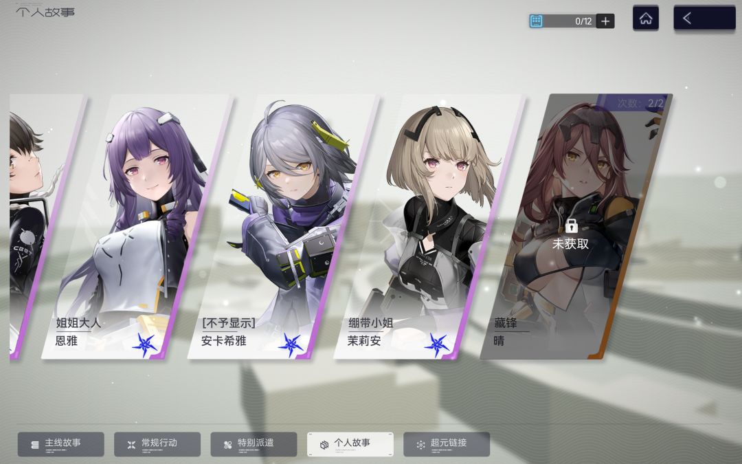 我来兑现承诺了 1