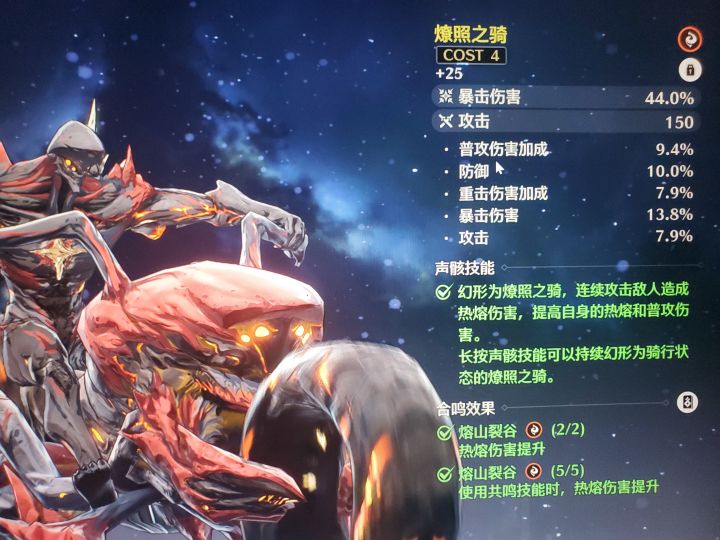 兄弟们能用吗(๑•̌.•̑๑)ˀ̣ˀ̣截图