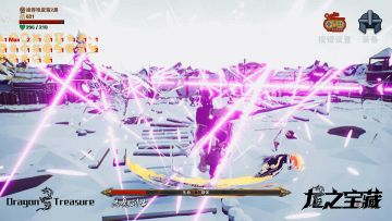 《龙之宝藏》SteamEA版本已上线，目前打折中，游戏玩法详细介绍steam版本会比安卓版多很多内容