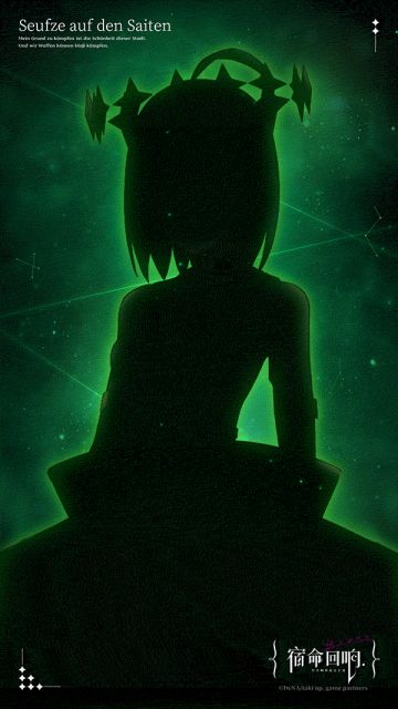 辛弗尼卡奏者 I 木星