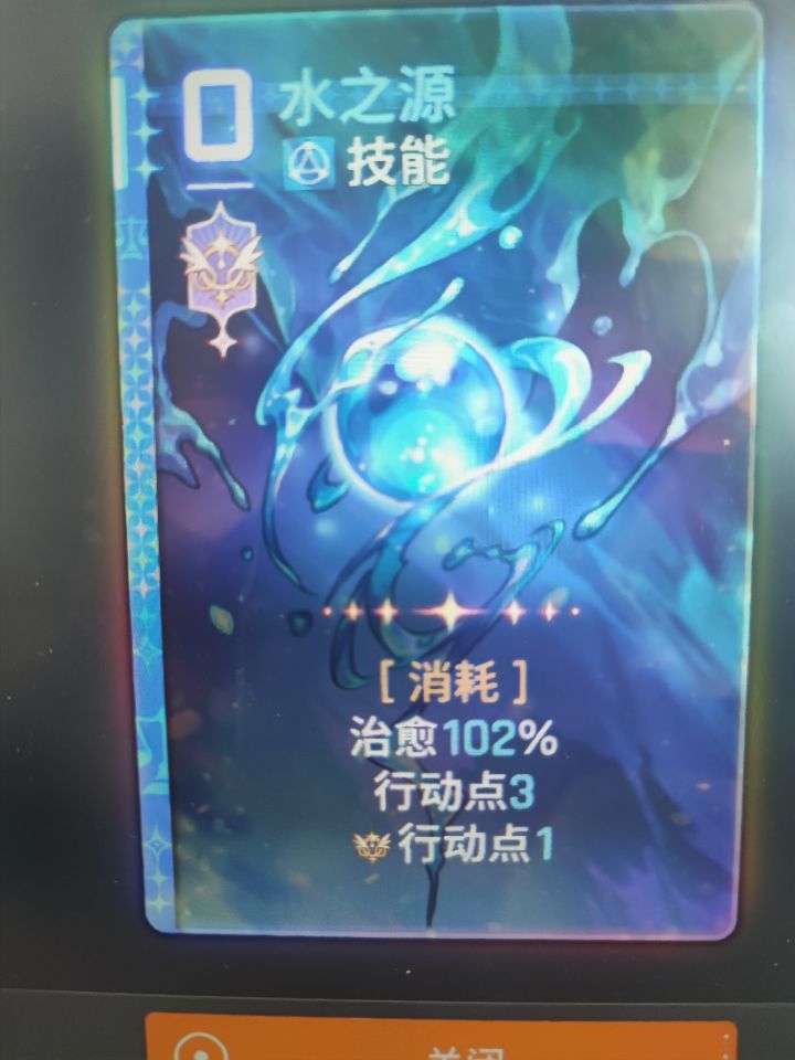 还能这样,震惊了,推荐复制吗?截图