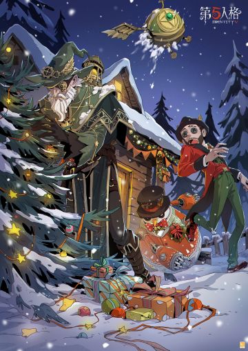 【圣夜魔术奇秀】活动现已开启！ 访客们参与魔术表演，完成指定任务即可获得【独特时装】魔术师-圣诞魔法/【独特时装】26号守卫-圣诞雪怪（二选一）、【独特家具】圣诞袜装饰等奖励~ #第五人格