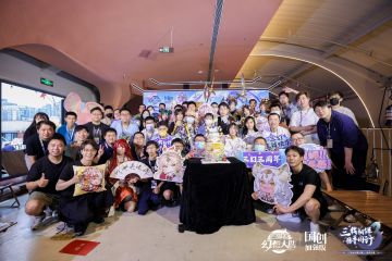 庆生会现场回顾｜三幻线下庆生会高清返图放送！