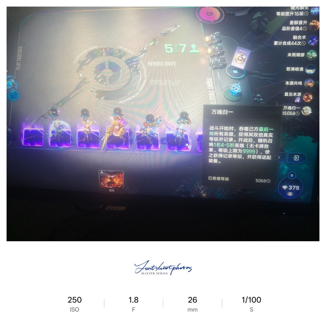 呜呜呜 1