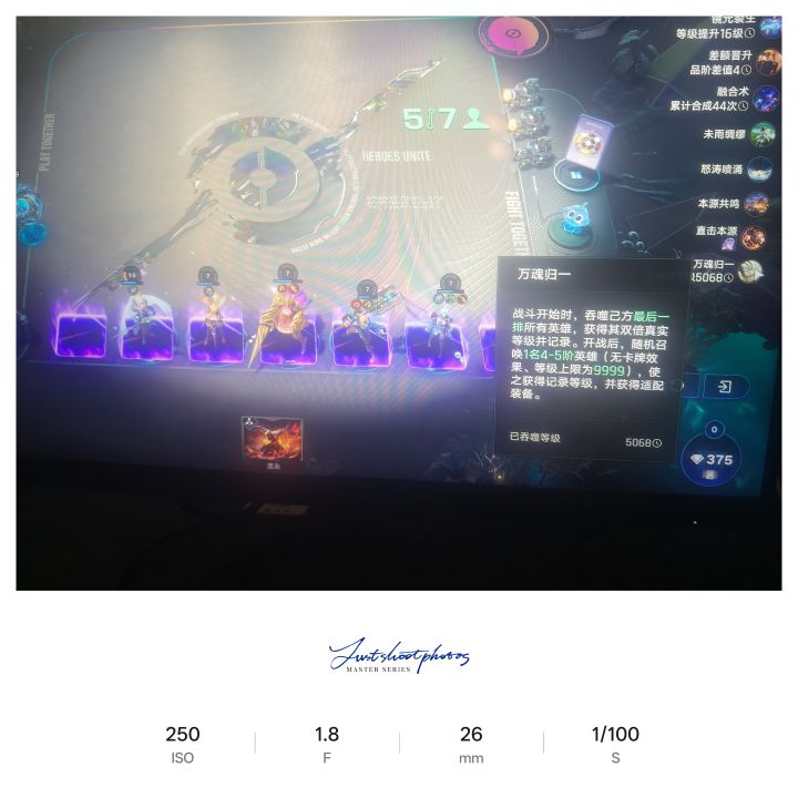 呜呜呜截图