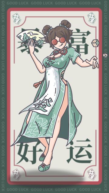 牌桌上的胜负，承载着人生起伏
即使看不到墨镜之下的眼神，从上扬的嘴角就能看出她对这一场赌局信心十足
【一如骰子，人生皆是一场赌】
【手里有筹码，心中无畏惧】