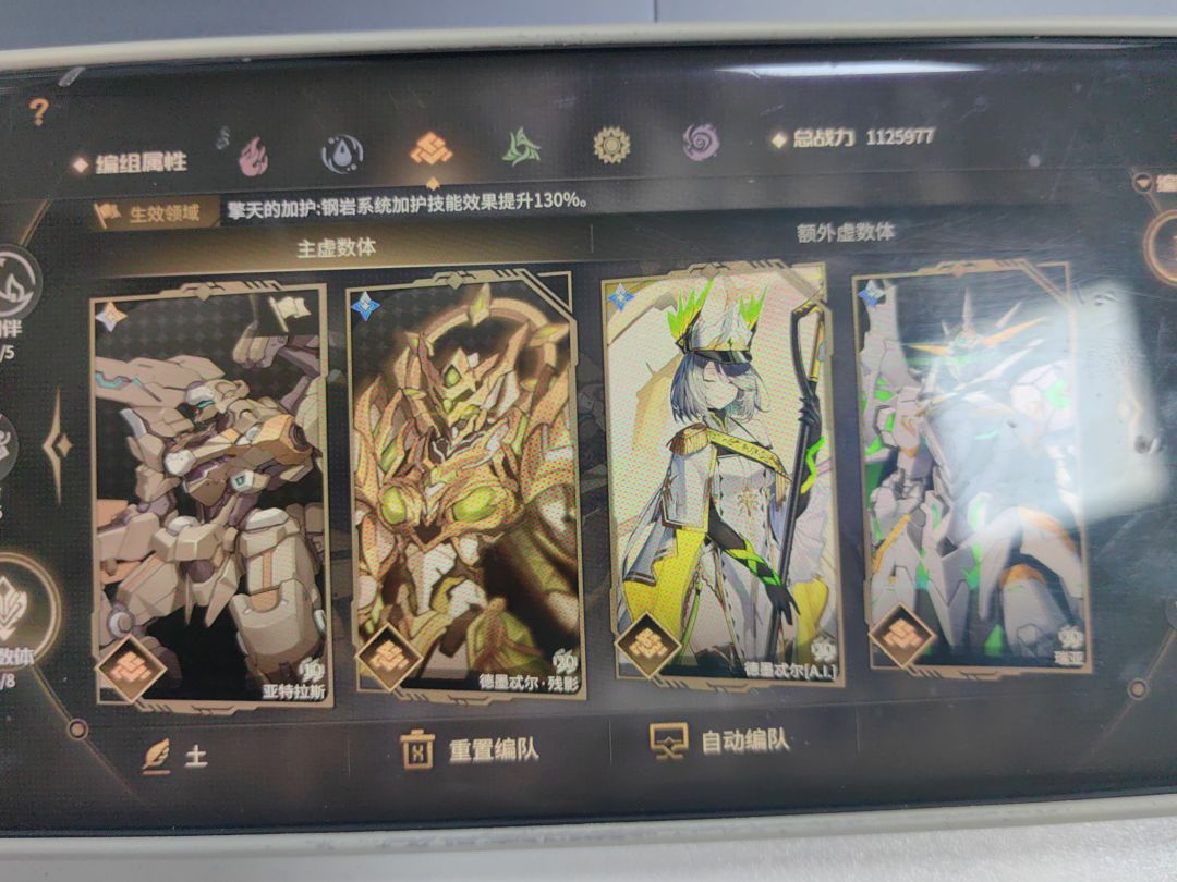 虚数这样放对嘛 3
