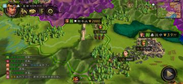 八百多小时的忠心建议