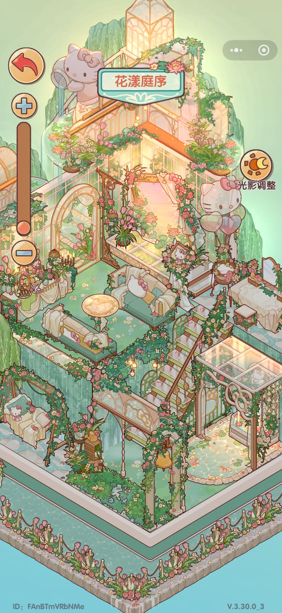 对HelloKitty联动活动好失望 1