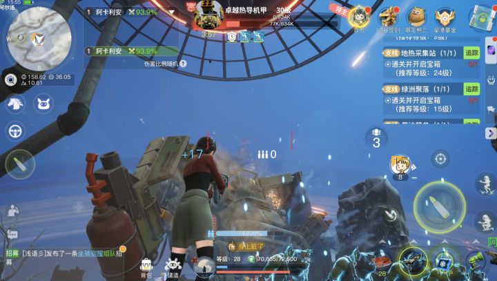 武器攻略 | 教你利用装备融合和继承,打造更厉害的武器!截图