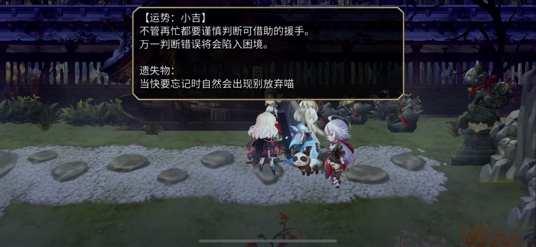 氢二氧 5