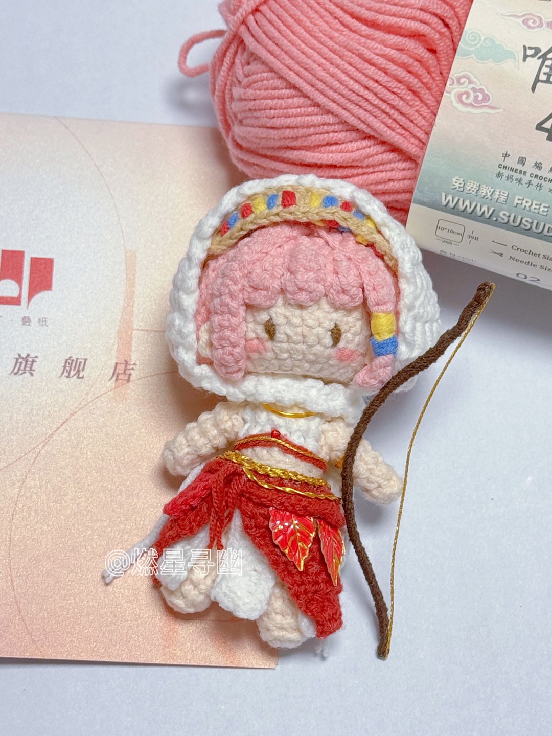 弓箭小暖一只 4