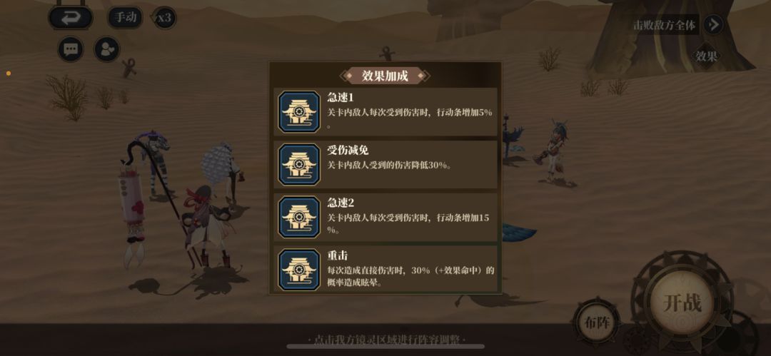 这周看来就到这了。 2