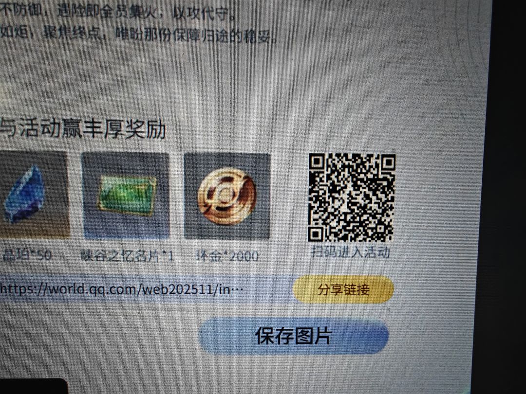 二等二在线等 1