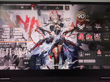 [我的百分之一]+[明日方舟