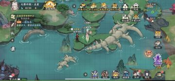 新版本属性丹药位置图