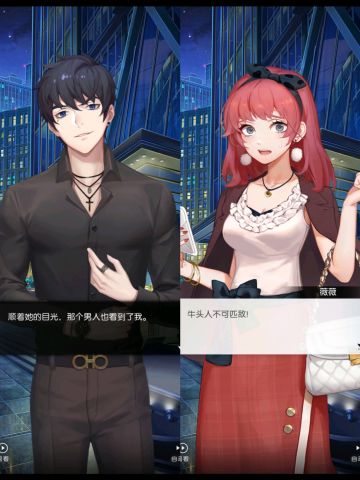 奇点时代承诺雷少峰会成为玩家垫脚石