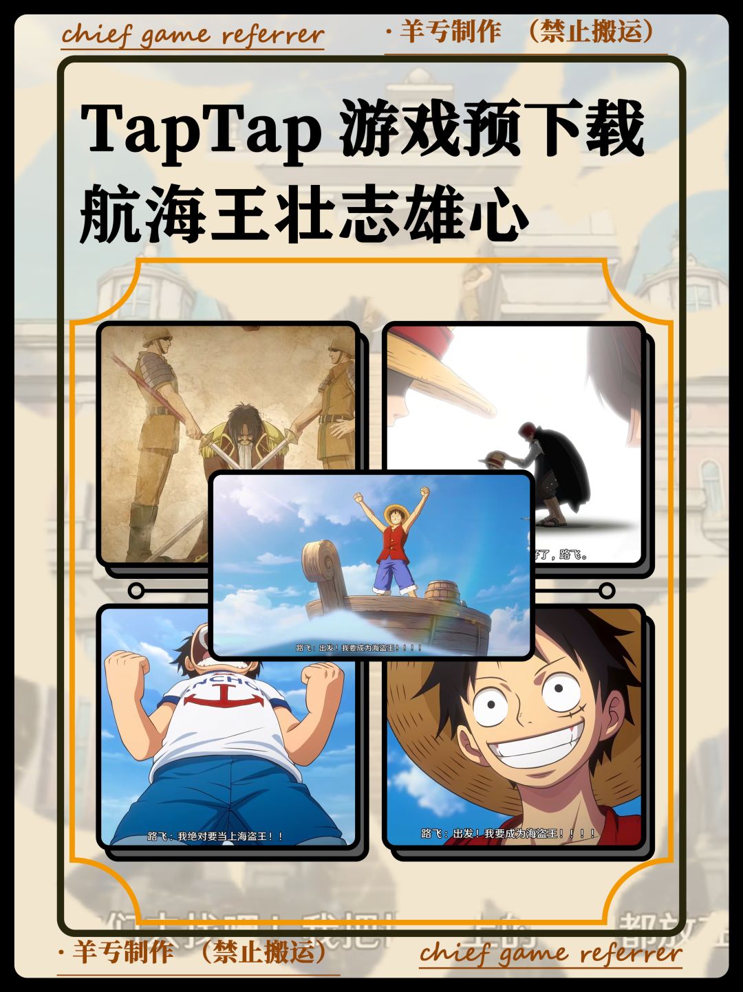 3D➕竞技➕格斗➕动作⁉️游戏预下载开启⁉️⁉️⁉️ 1